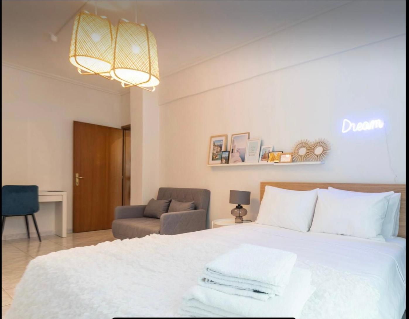 χαλαρωτική φωλιά με υδρομασάζ Appartement *